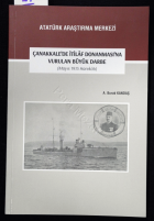 Yerel kapak resmi