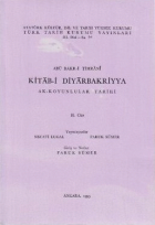Yerel kapak resmi
