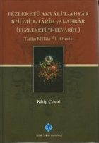 Yerel kapak resmi