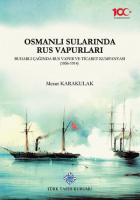 Yerel kapak resmi
