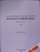 Yerel kapak resmi