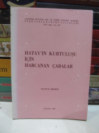 Yerel kapak resmi