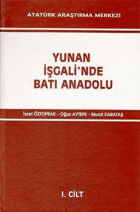 Yerel kapak resmi