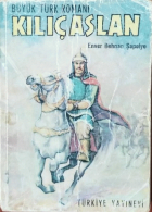 Yerel kapak resmi