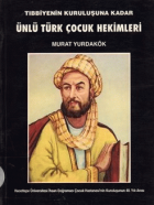Yerel kapak resmi