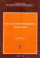 Yerel kapak resmi