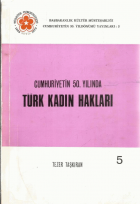 Yerel kapak resmi