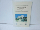 Yerel kapak resmi