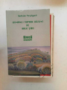 Yerel kapak resmi