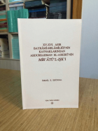 Yerel kapak resmi