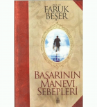 Yerel kapak resmi