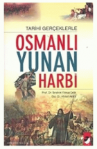 Yerel kapak resmi