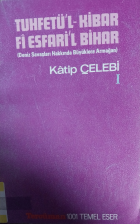 Yerel kapak resmi