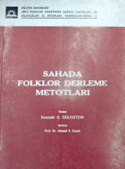 Yerel kapak resmi