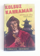Yerel kapak resmi