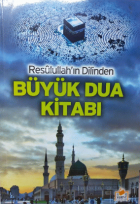 Yerel kapak resmi