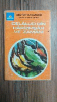 Yerel kapak resmi