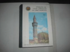 Yerel kapak resmi