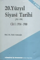 Yerel kapak resmi