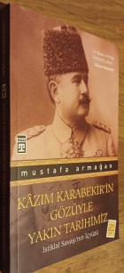 Yerel kapak resmi