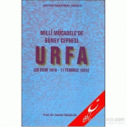 Yerel kapak resmi