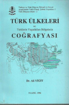 Yerel kapak resmi