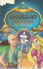 Yerel kapak resmi
