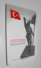 Yerel kapak resmi