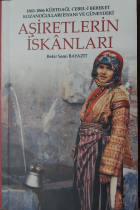 Yerel kapak resmi