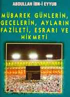 Yerel kapak resmi