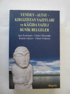 Yerel kapak resmi