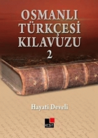 Yerel kapak resmi