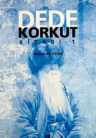 Yerel kapak resmi