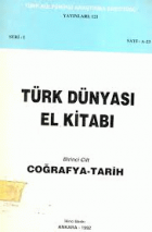 Yerel kapak resmi