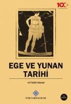 Yerel kapak resmi