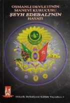 Yerel kapak resmi