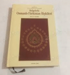Yerel kapak resmi