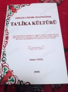 Yerel kapak resmi