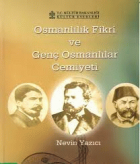 Yerel kapak resmi