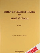 Yerel kapak resmi