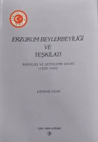 Yerel kapak resmi