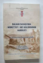 Yerel kapak resmi