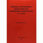 Yerel kapak resmi
