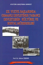 Yerel kapak resmi