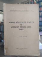 Yerel kapak resmi