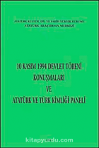 Yerel kapak resmi