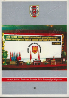 Yerel kapak resmi