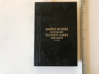 Yerel kapak resmi