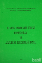 Yerel kapak resmi