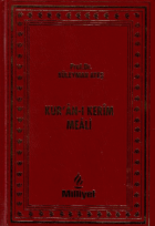 Yerel kapak resmi